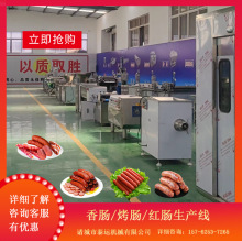 ȫ�Ԅ����c���a���������c�ӹ��O���t�c�C���Vζ�D�c��ˮ���S��