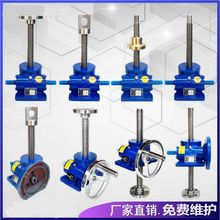 SWL֓u늄ӽzUCݗUƽ̨u݆΁UքCС