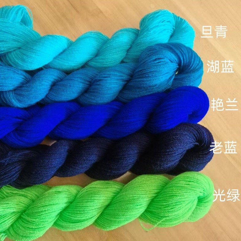 Acrylic Expanded Fine Yarn Cashmere 2-Ply Pure Acrylic Fine Yarn 826 Embroidery and Stamping Yarn Acrylic Expanded Fine Yarn Cashmere 2-Ply Pure Acrylic Fine Yarn 826 Embroidery and Stamping Yarn