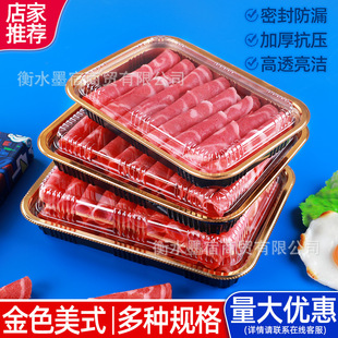 ��ɫţ����Ƭ���b�з�ţ����ʽ���������һ�����������u�����l