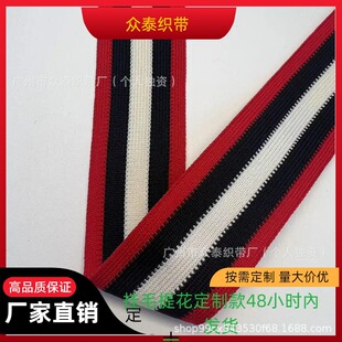 ��Ʒ�ƒ�ë��3.5cm�F؛�t�����m�ϸ��N��ѝ�b��b�o��