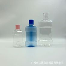 250��������ˮƿ����ƿ�ӿ�ǻ�坍Һƿ500ML��ǻ����Һ��Ůͨ��ƿ