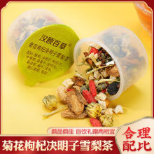 �S��ֱ���ջ��Q���Ӳ����ѩ��ţ�����Y���b�B���誚��С�����l