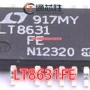 正品全新htssoplt8631fe芯片