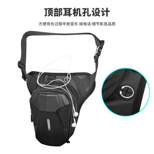 Cycling motorcycle motorcycle multifunctional waterproof leggings waist bag outdoor crossbody bag tactical leg bag