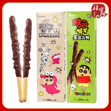 韩国sunyoung蜡笔小新跳跳糖巧克力饼干棒长条涂层棒棒饼干零食
