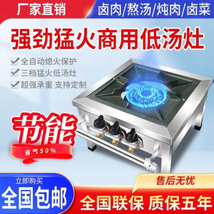 �nʽ�������õ͜����ͻ���ȼ�ⲻ�P��u����_�t�������Рt����