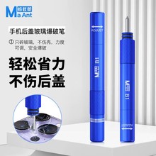 Λρ�BP-1 ���ƹP�֙C�������w�����P�O�����������R��������