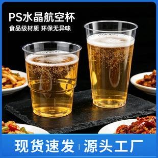 �Ӻ�һ����PS���ձ��͸ߜ�͸�������ô��ʹ�ơ�Ʊ����ò�����l