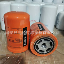 ��Ӧ P179342 SH66083 WH10004  HC-45050 HC-7965 Һѹ��������