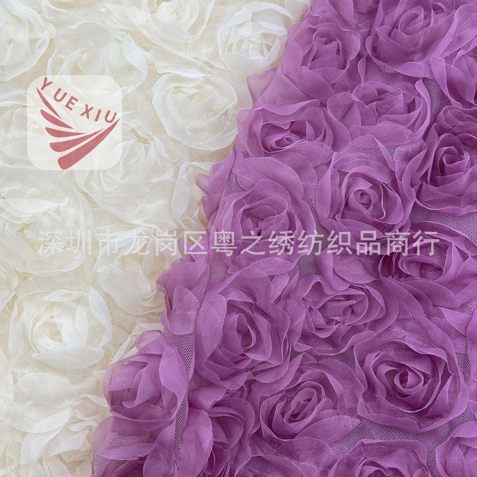 品质纱布盘带钩花玫瑰花刺绣面料婚纱头纱舞台装材料手作绣花辅料