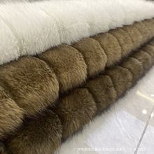 出新啦 紫貂剪9公分横沟 高档外贸秋冬服装面料