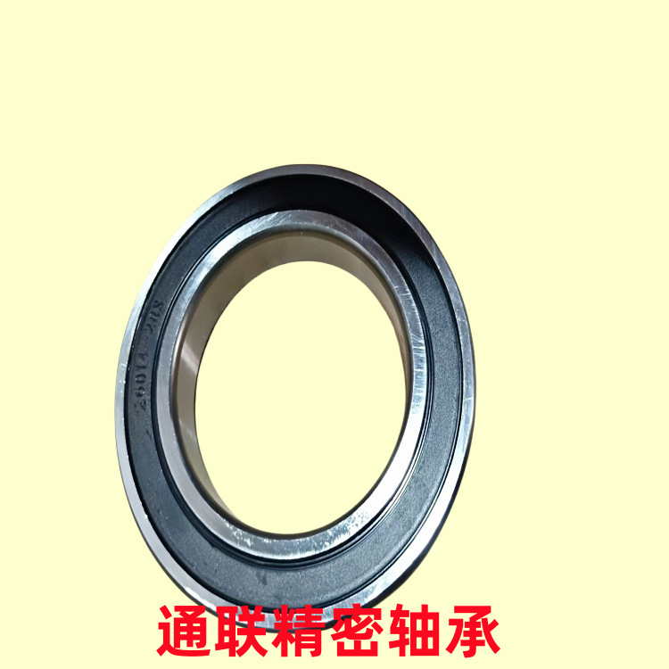 深沟球轴承 微型碳钢轴承 6207Z 6207RS 6207ZZ 6208RS 轴承