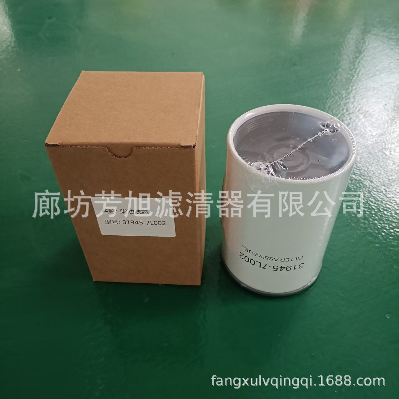 31945-7L002柴油滤芯工程机械设备卡车你发电机组滤清器