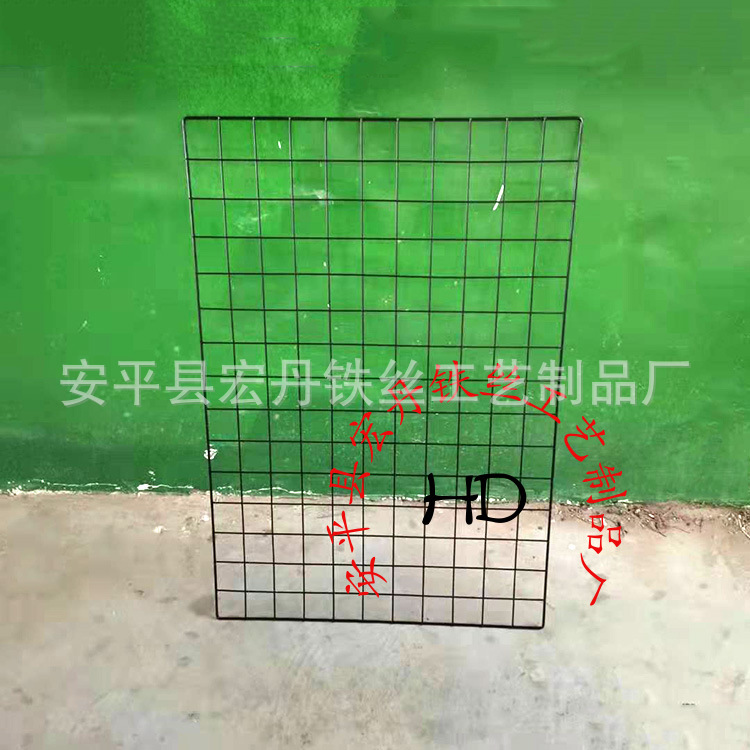 超市网片展示架 照片墙网格片 铁丝喷塑网片 u型建筑网片