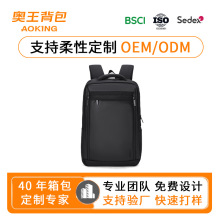 �羳�߶˱����̄���X����ʿ�๦�ܳ������з���ˮ�p���С�ζ���