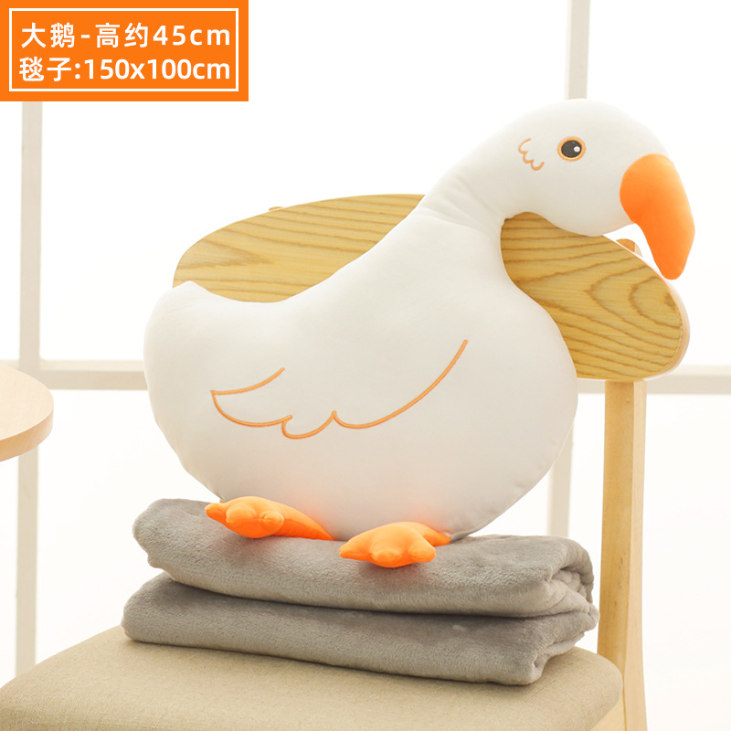 큰 거위