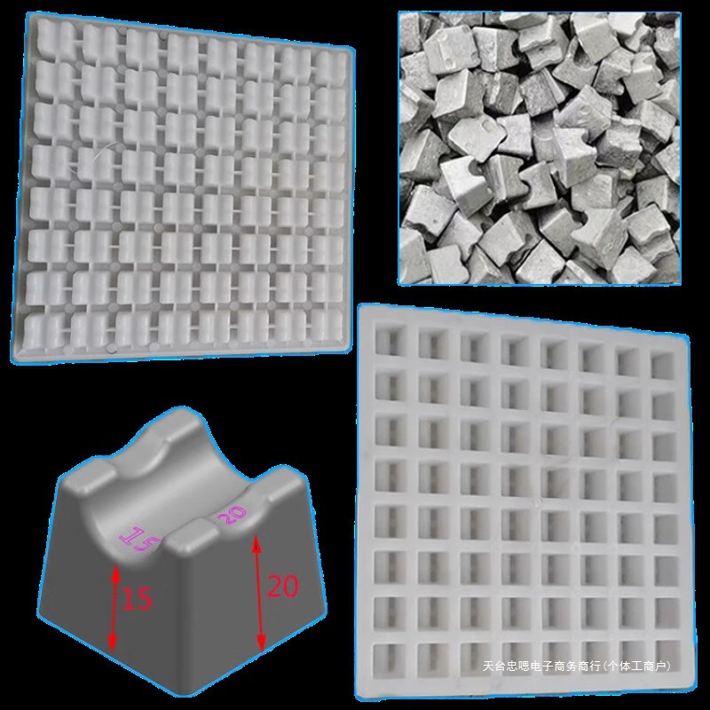 马登模具H型塑料模具水泥垫块塑料模具钢筋垫块支撑塑料模具HCDS