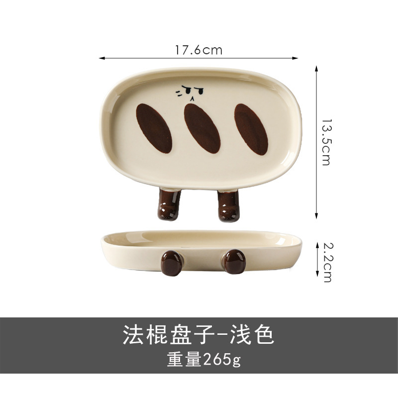 家庭用手描き下絵色クリエイティブ超かわいいセラミック調味料皿ソース皿ケチャップインターネット有名人の皿卸売|undefined