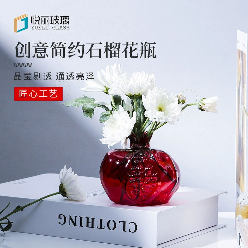 Маленькая ваза для сушеных цветов граната, японский цветочный сосуд ручной работы, стеклянные поделки, украшения, креативные украшения для дома