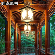 ?�����ˮ����ͥԺ�������ͤ�������ȴ��T���@�e���̨����ʽ��