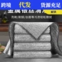 厨房双面金属丝银丝清洁布