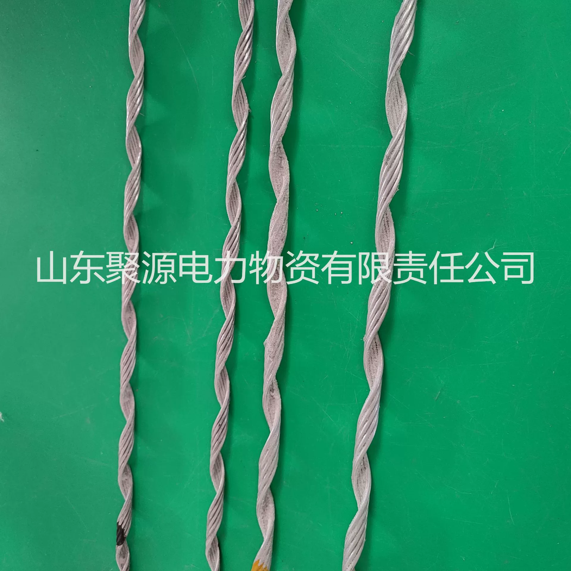 Шаньдун, устойчивый к наземному проводу, предварительно скрученный провод, тип НЛ, устойчивый зажим для проволоки, предварительно скрученный провод, железная дорога, производитель мощности, производитель золота