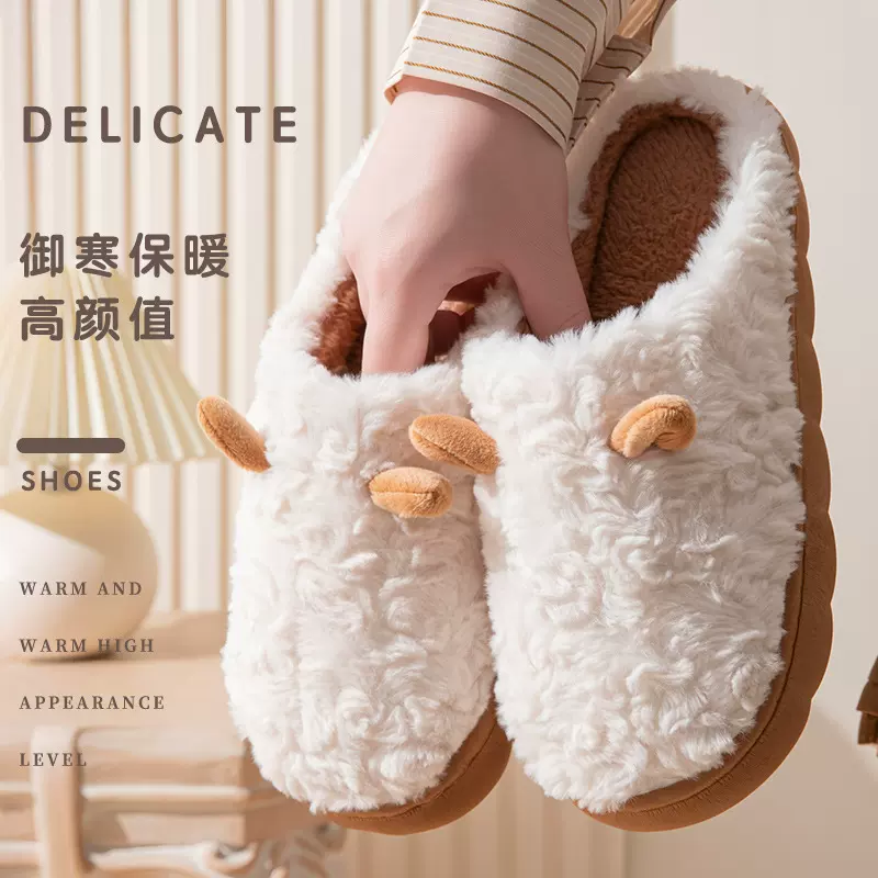 可爱软底鞋女款家用拖鞋冬季加厚保暖防滑毛绒居家棉拖家居拖鞋