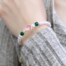 新中式国产施家珍珠正圆手链玛瑙串珠粉色仿猫眼镶嵌手串小众设计