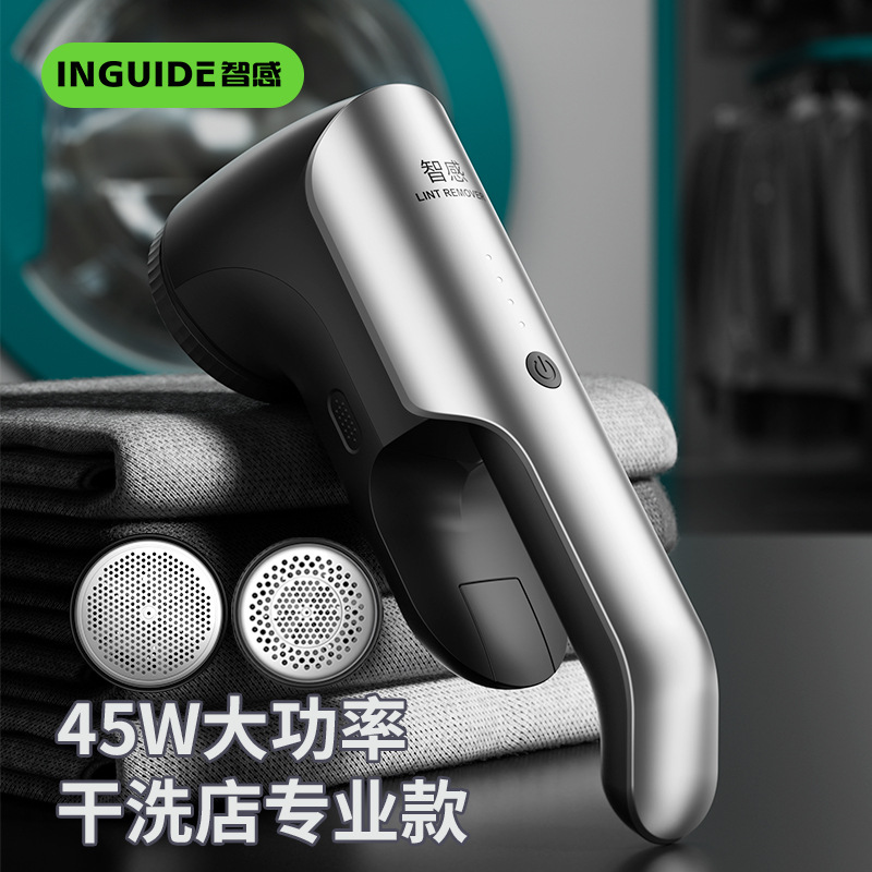 Smart Lint Trimmer and Clothes Shaver M30S