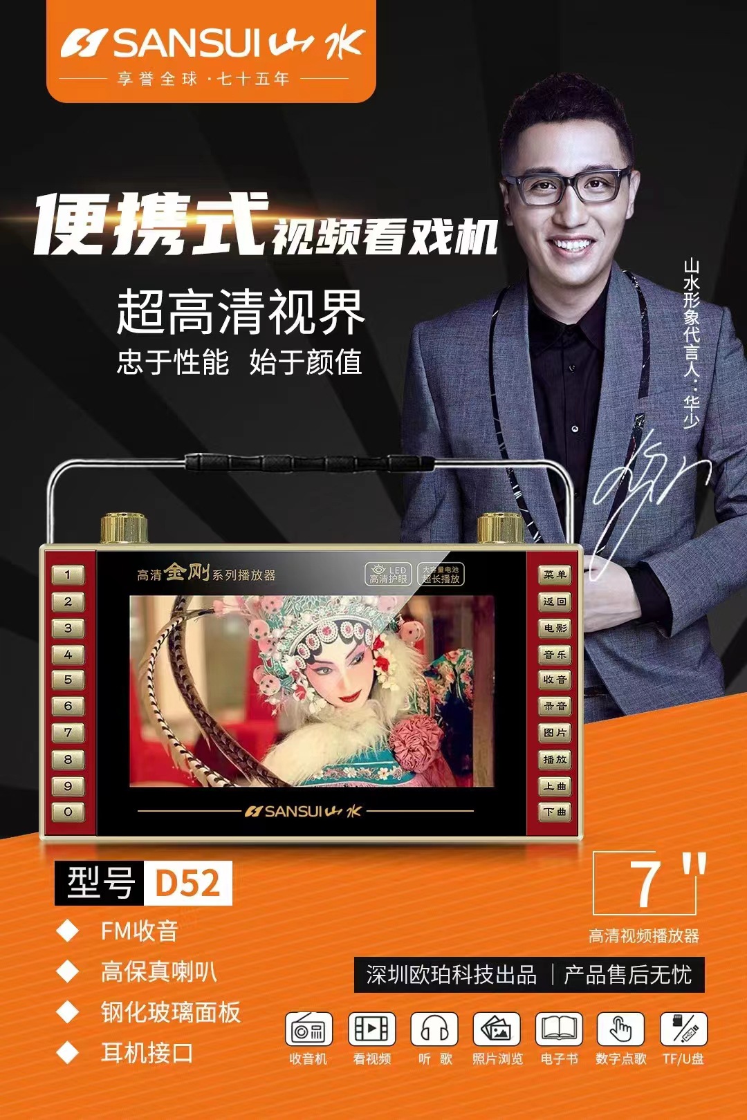 微信图片_20220428172959