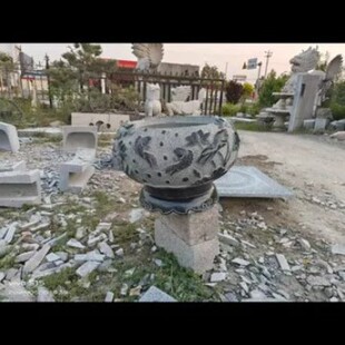 �S�ҹ�����ʯ�����~�׺ɻ��A�ב���ͥԺ�B�~��ʯ����ˮ�����ֹ�