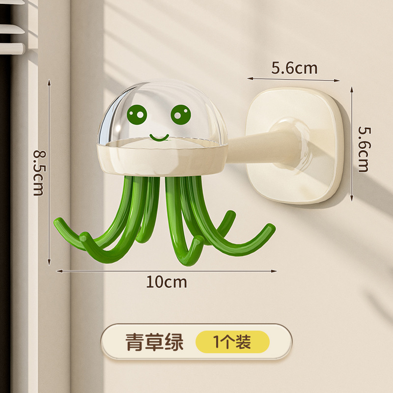水母旋转挂钩免打孔厨房置物架壁挂式锅铲勺子挂架铲子厨具收纳架|undefined