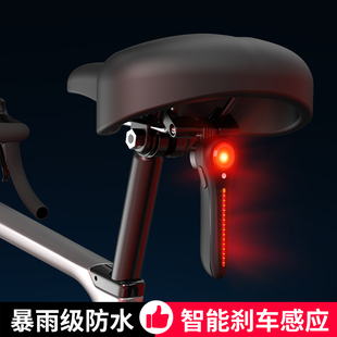 West Rider Bicycle Tail Light Intelligent Induction Brake Warning Light Mountain Bike Universal Long Endurance Creative Water Light