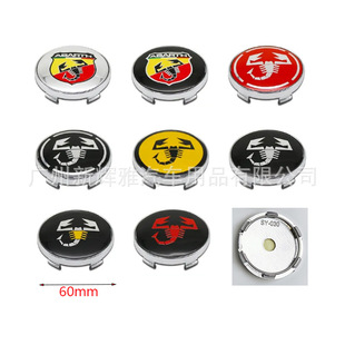 �m�ð���˹���b60mm݆ݞ�����w܇�˷Ɓ���FIAT500 60mm݆ݞ�w܇��