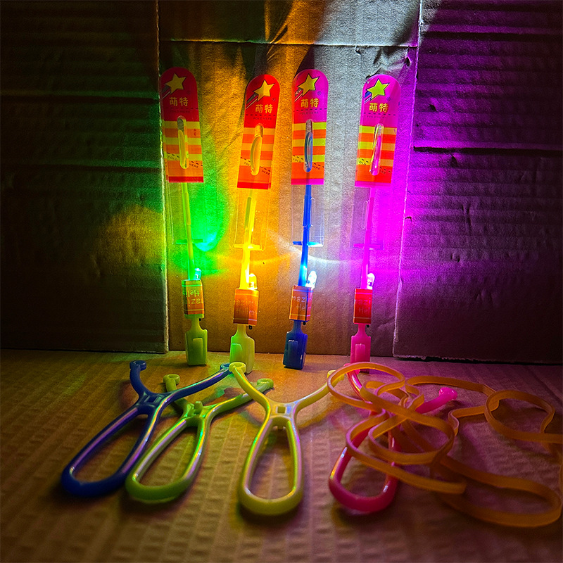 Meng te 작은 비행 화살표 화려한 번쩍이는 조명 (휘파람)