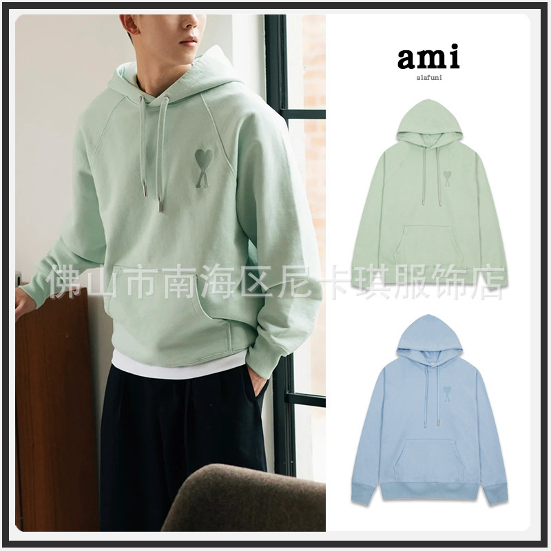 Ami Hooded Sweatshirt Macaron Color 25Ss Pure Cotton Loose Small Heart Embroider European Version Cross-Border Men's and Women's Autumn and Winter Hats Ami Hooded Sweatshirt Macaron Color 25Ss Pure Cotton Loose Small Heart Embroider European Version Cross-Border Men's and Women's Autumn and Winter Hats
