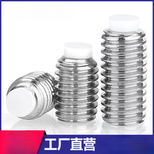 304���P��z�^͹�˾o�� �������ݽz�A�����z�^�C��픽zM4M5M6M8