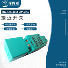 �ӽ��_�PLJT118M-20A1늸�ʽ��������������LXJ3�Б��_�P