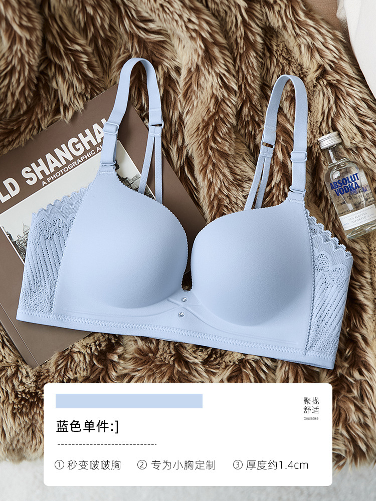 233 ropa interior inalámbrica sin costuras de las mujeres pequeño pecho empujar hacia arriba grande cómodo pecho colección anti-flacidez sujetador de soporte superior nuevo