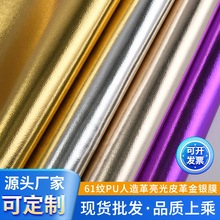 61�yPU��������Ͻ����NĤ����Ƥ����yĤ����ִ����b��̨���
