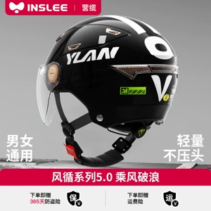 Men's Electric Motorcycle Half Helmet Trendy Retro 3C Certified All-Season Universal Battery Bike Safety Helmet