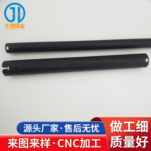 ��ɽ�S���X�Ͻ��Ͳ�U/H/F��T���X���Ͳ�cnc�ӹ� ���X���X���܈A��