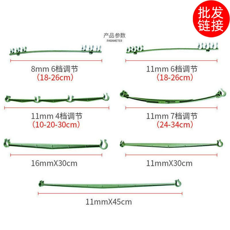 Фитинги из стальной трубы с пластиковым покрытием пластиковый шатунный кронштейн с томатной стойкой поперечная рукоятка для лазания кронштейн для подъема овощей
