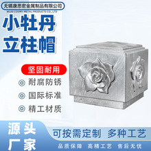 Сĵ���X��ñ�Fˇ�FƤ�_�����^�o�������ñ���^�����b�