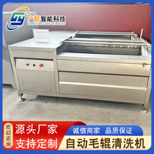 ���o���ë݁��ϴ�C ë݁������ϴ�O�� ���}��ëˢ��ϴ��ˮ��