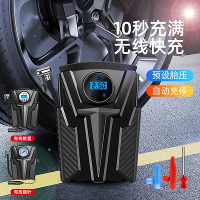 car inflator car inflator, Hava nasosu