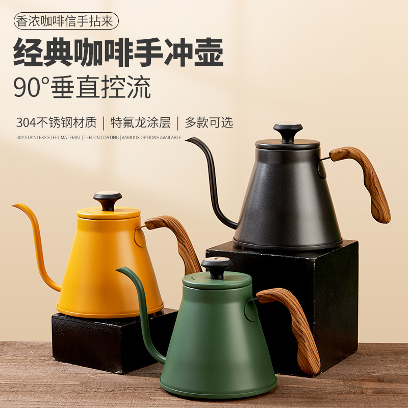 304 Stainless Steel Hand Coffee Pot Fine Mouth Pot Temperature Controlled Outdoor Kettle with Thermometer No Stove Heating 304 Stainless Steel Hand Coffee Pot Fine Mouth Pot Temperature Controlled Outdoor Kettle with Thermometer No Stove Heating