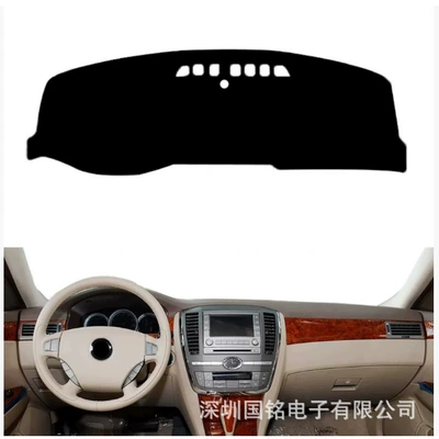 Suitable for Buick Lacrosse 2006-2008 Car Central Control Dashboard Cover Sun Protection Anti-Slip Light-Proof Pad Protective Pad