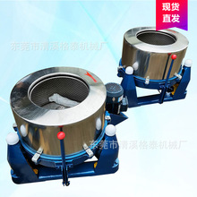�V��ֱ�NʳƷÓˮ�C ��·��������Ó�͙C ������С���^�V��